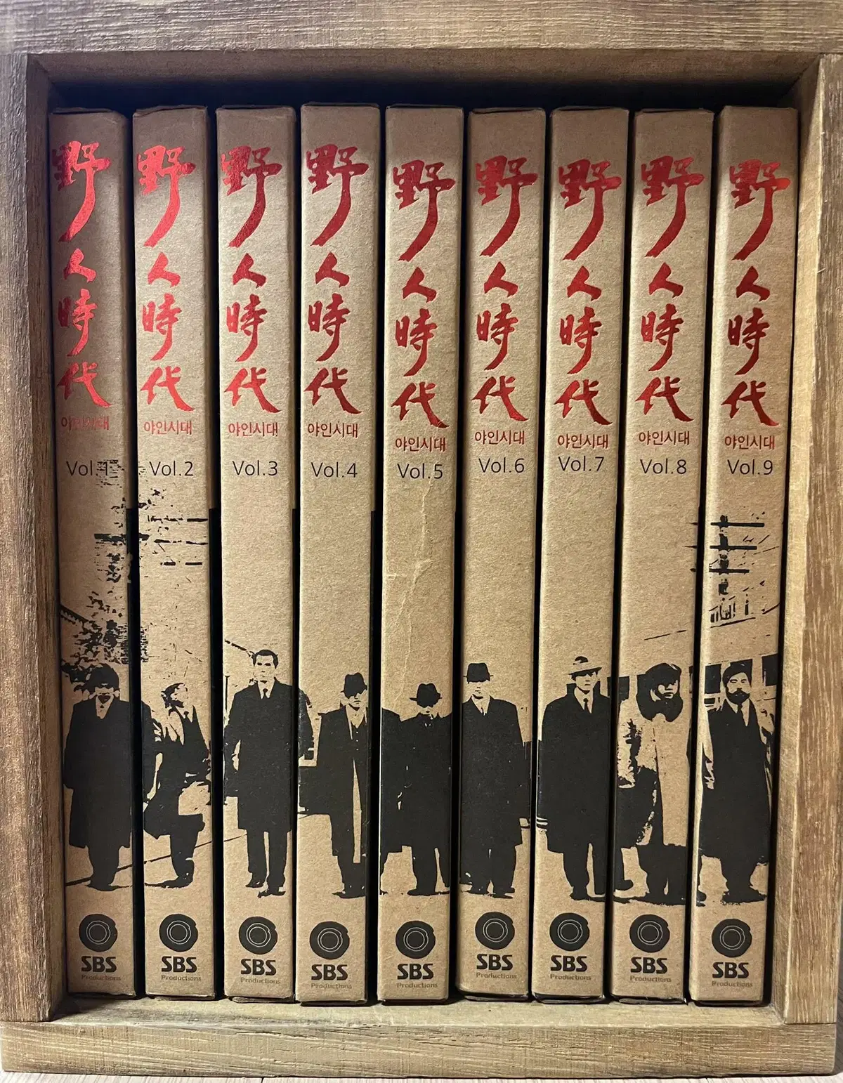 야인시대 1부 Vol.1-9 세트 (18Disc, 안재모편)