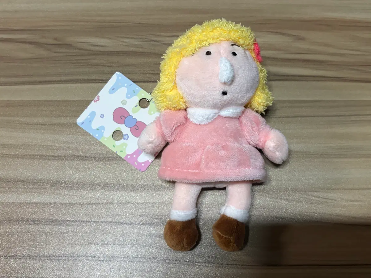 공주 맹구 인형키링