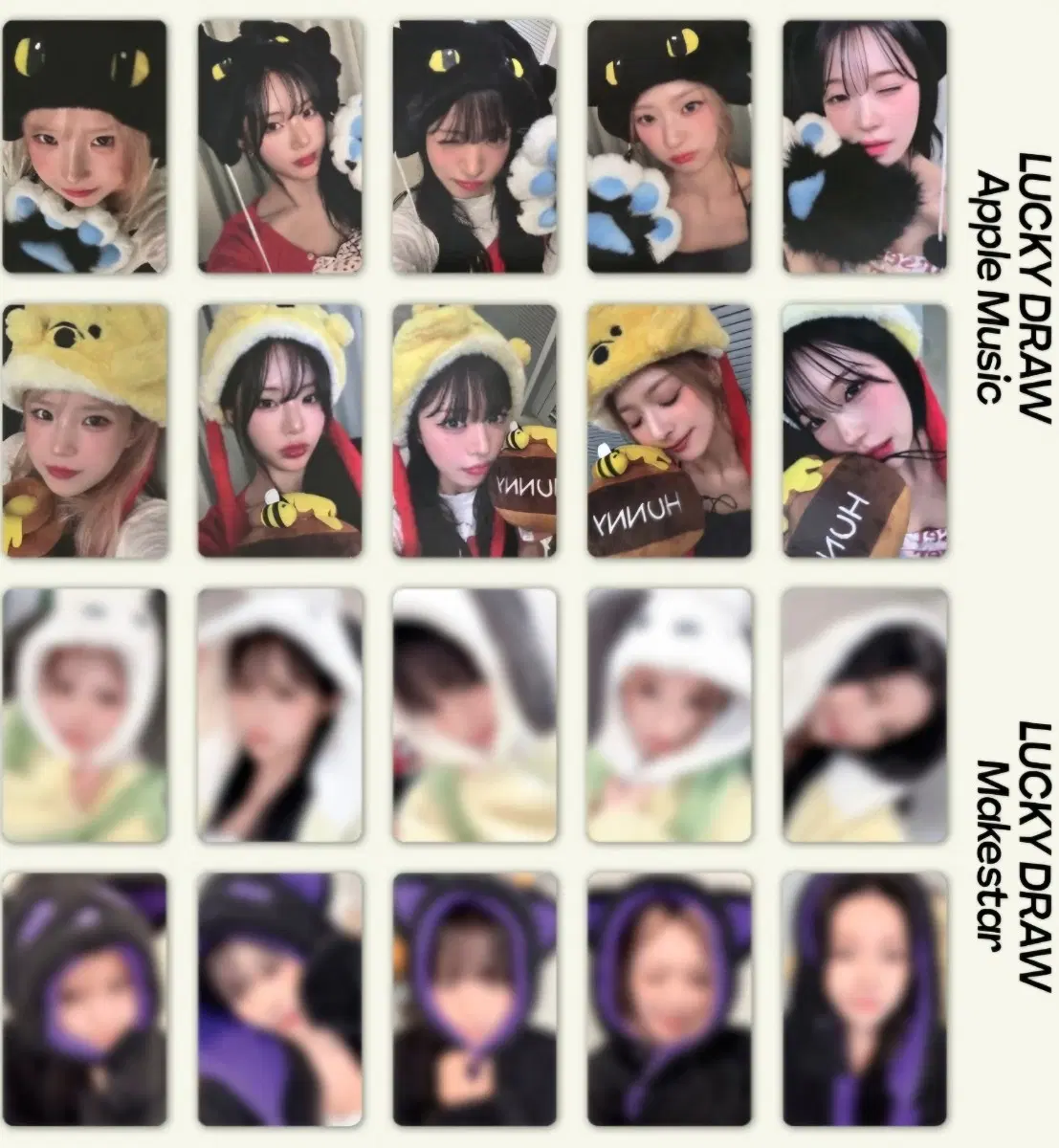 프로미스나인 glow me 특전 구합니다