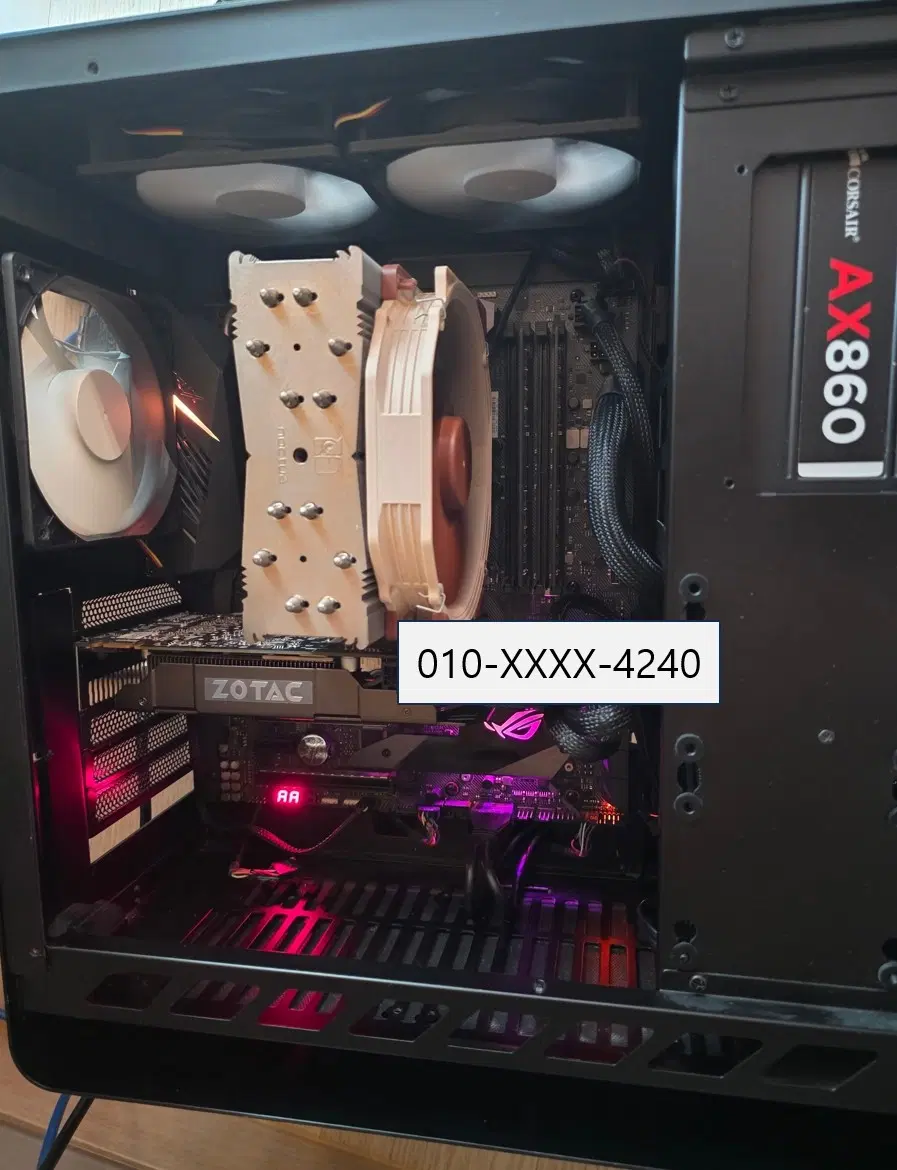 Threadripper 1950X / 삼성 64GB 메모리 / ASUS 메인보드