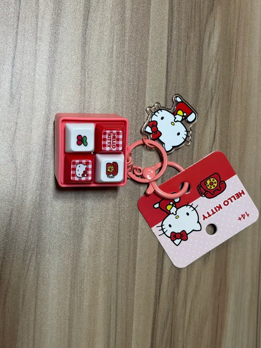 헬로키티 4구 키캡 키링