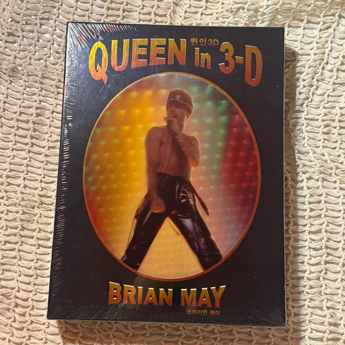 퀸 in 3D 번역본 새제품