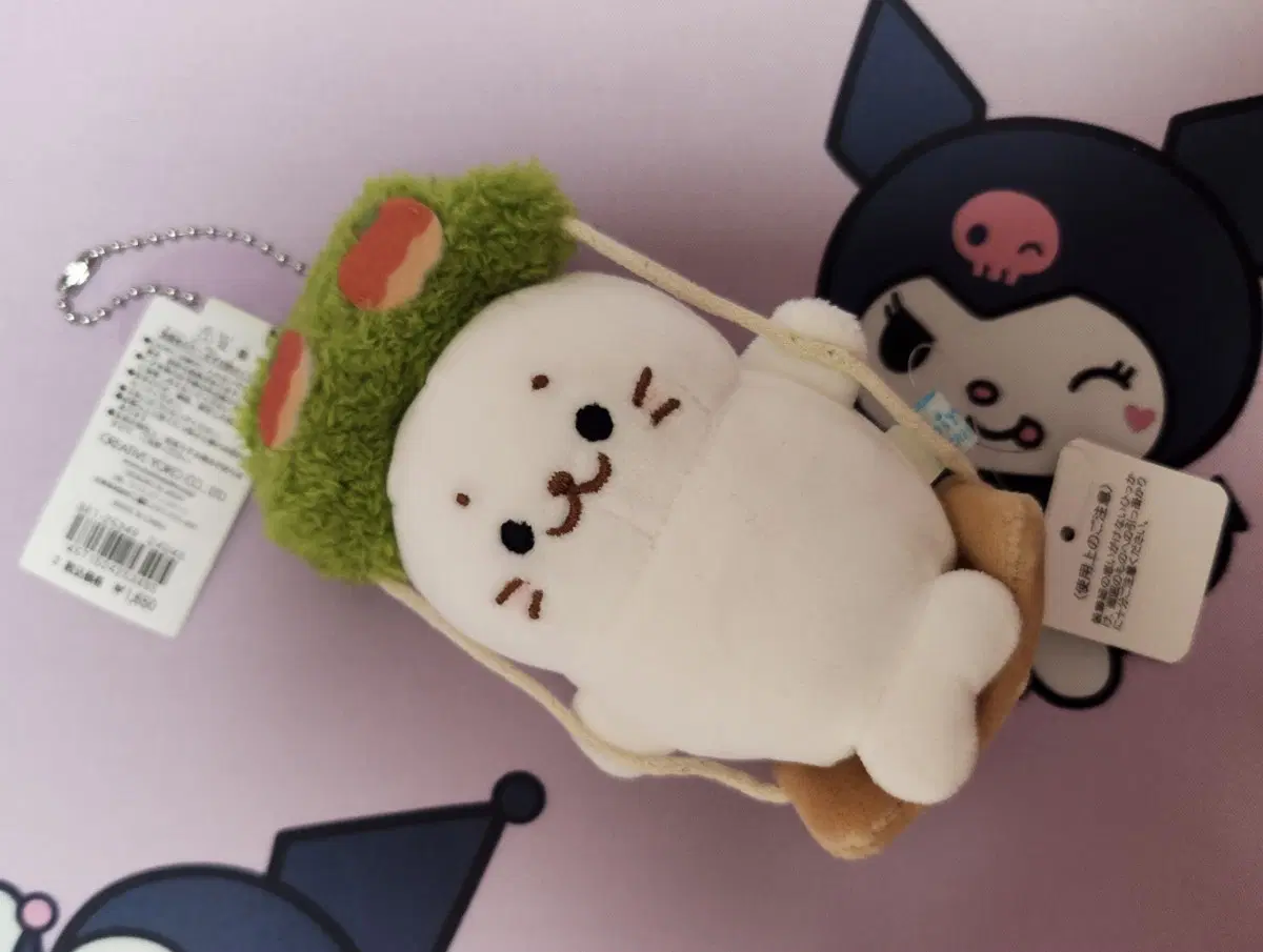 시로탄 나무그네 인형