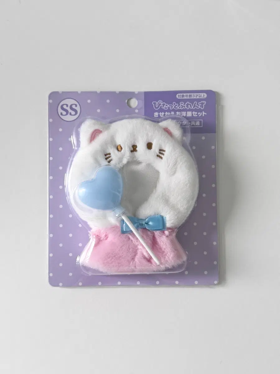 산리오 피탓토 SS 옷 고양이 미개봉 새상품