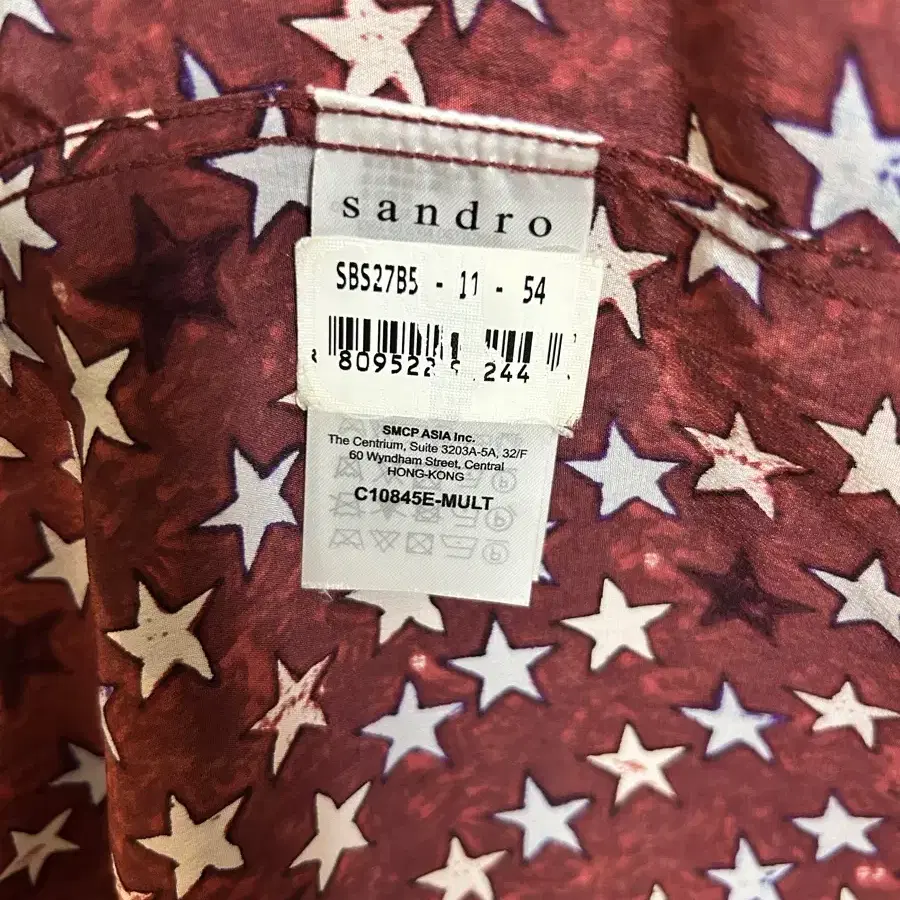산드로 SANDRO PARIS 버건디 스타 별 프린트 셔츠 스몰