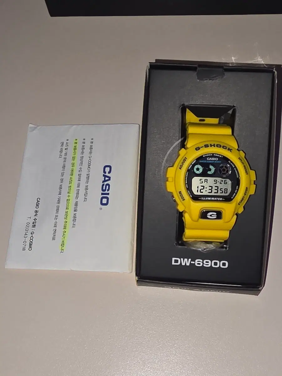 카시오 지샥 DW-6900TR-9DR 30주년 기념 한정판