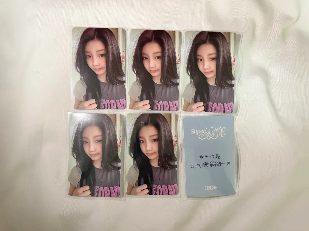 아일릿 원희 포카 양도 마그네틱 kms특전 판매