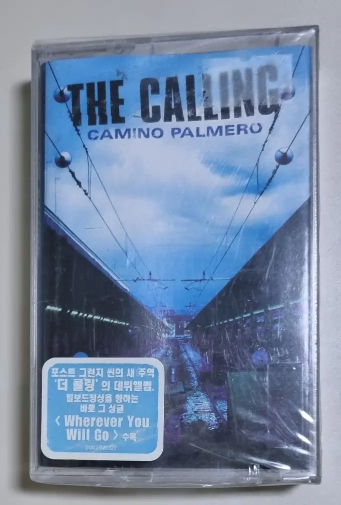 더 콜링 - Camino Palmero (미개봉 카세트테이프)