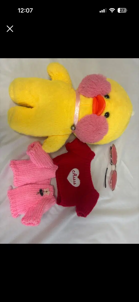 빵떡이 30cm 인형 세트