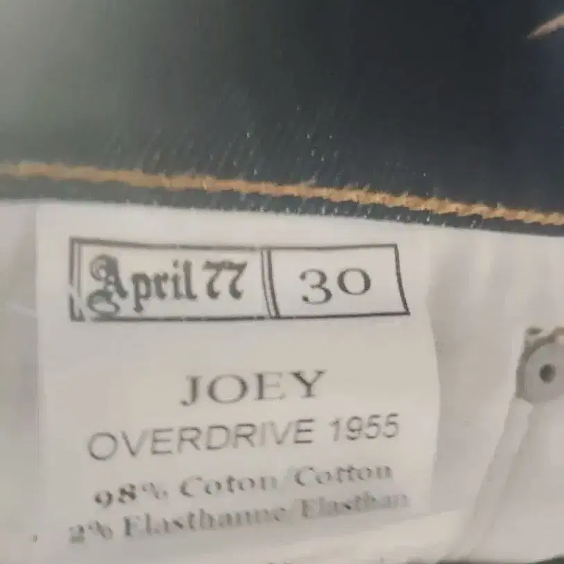 7번째 상품 이미지