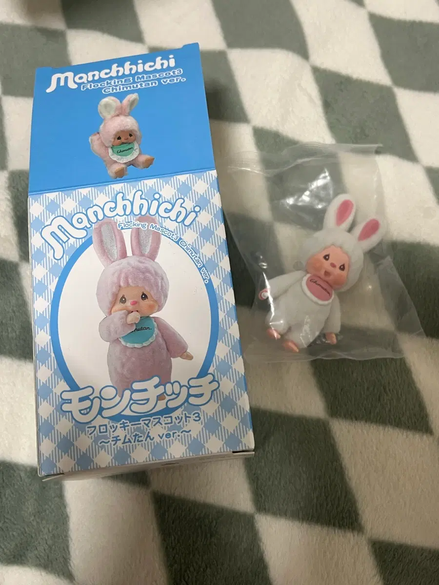 새상품 몬치치 피규어