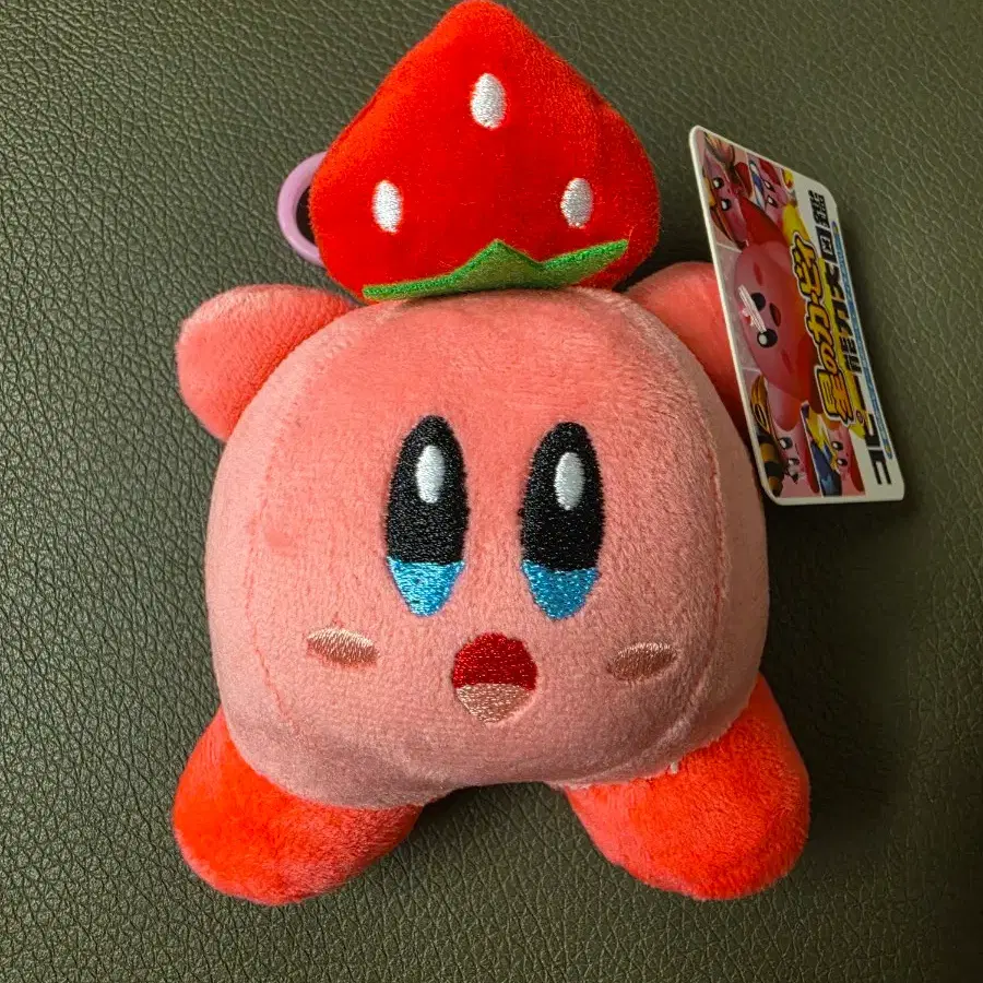 (미사용)딸기 커비 봉제인형 가방걸이 키링 약 13cm