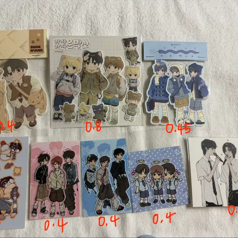 보넥도 보이넥스트도어 비공굿 성호 리우 명재현 재현 태산 이한 운학 생카 당오님 진저님 민수님 누님 조각스티커 핀버튼 키링 엽서 양도