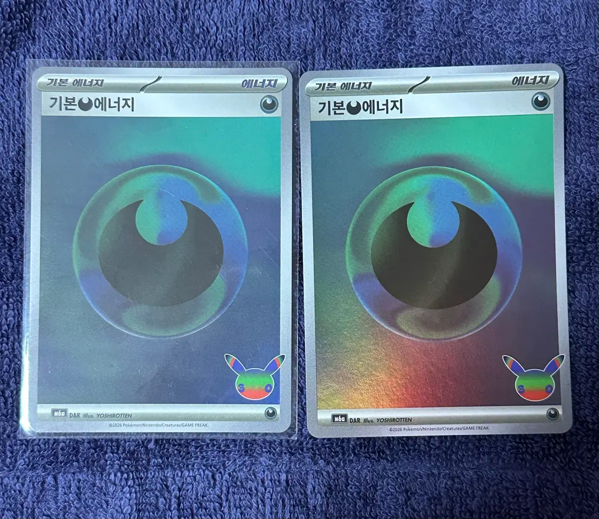 포켓몬카드| 30주년 악 에너지 카드 판매합니다