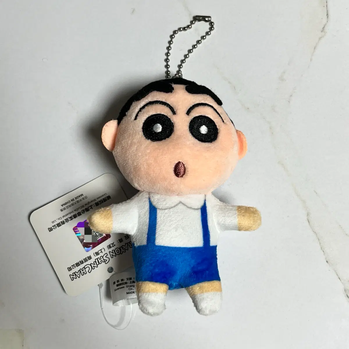 유치원 짱구 인형 키링
