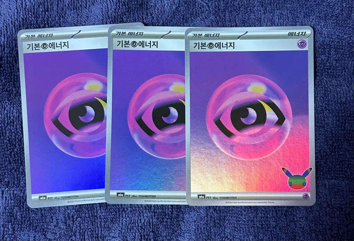 포켓몬카드| 30주년 초 에너지 카드 판매합니다