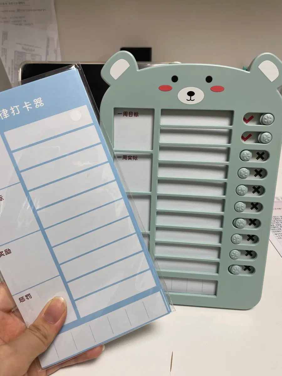할일 체크 리스트 보드