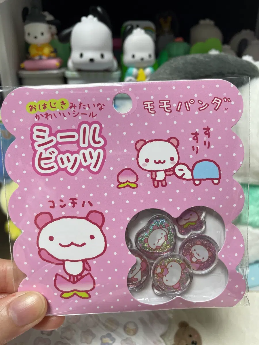 산엑스 유니버스 모모판다 입체 플레이크 씰 유리알 스티커