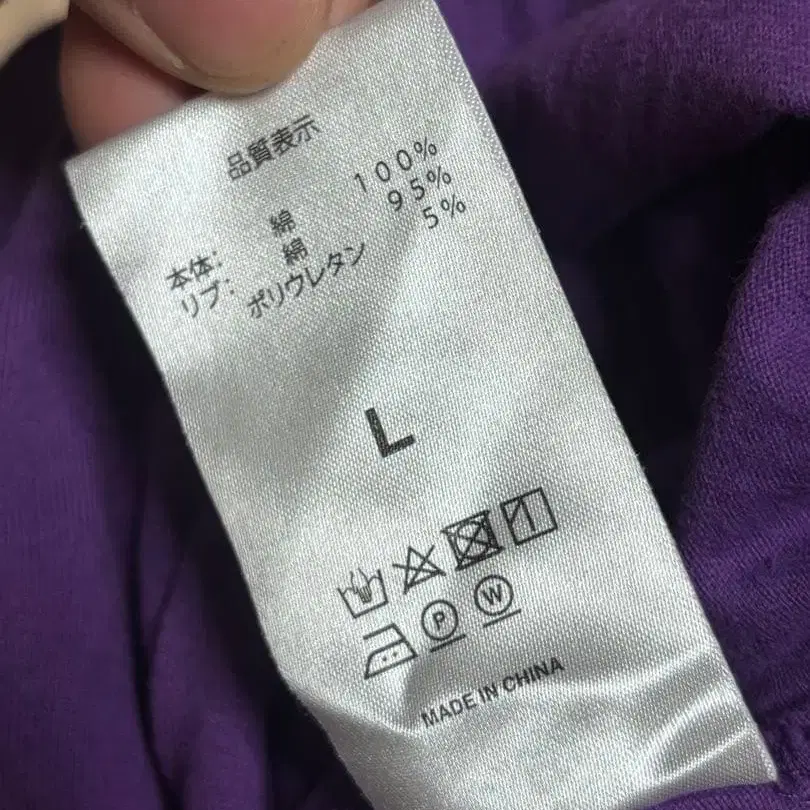 3번째 상품 이미지
