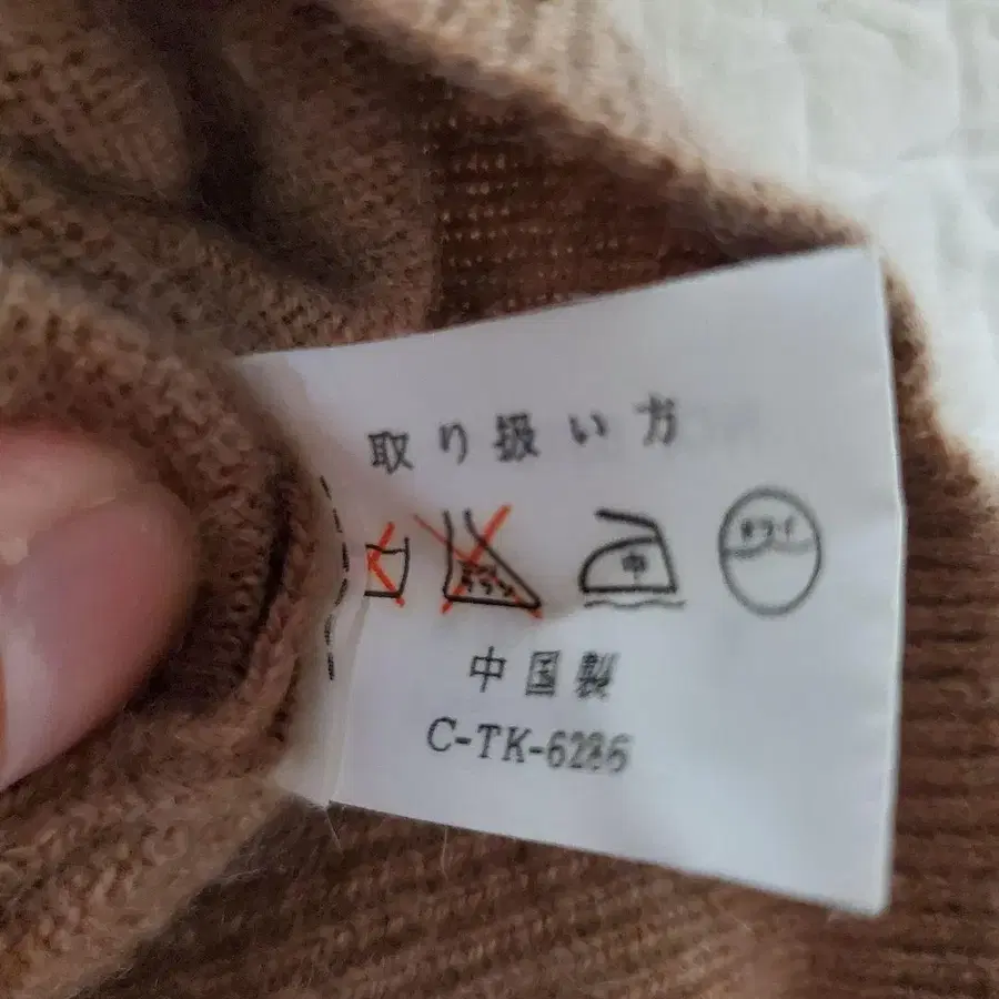 11번째 상품 이미지