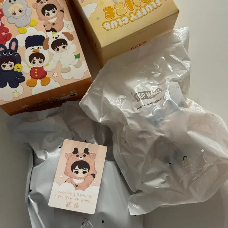 팝마트 라이즈 성찬 우락밤 세트