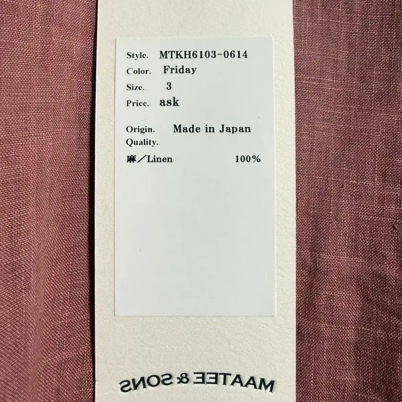 4번째 상품 이미지