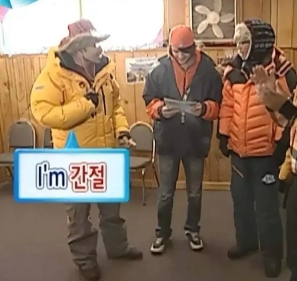엔시티 포타 소장본 구해요ㅠㅠ