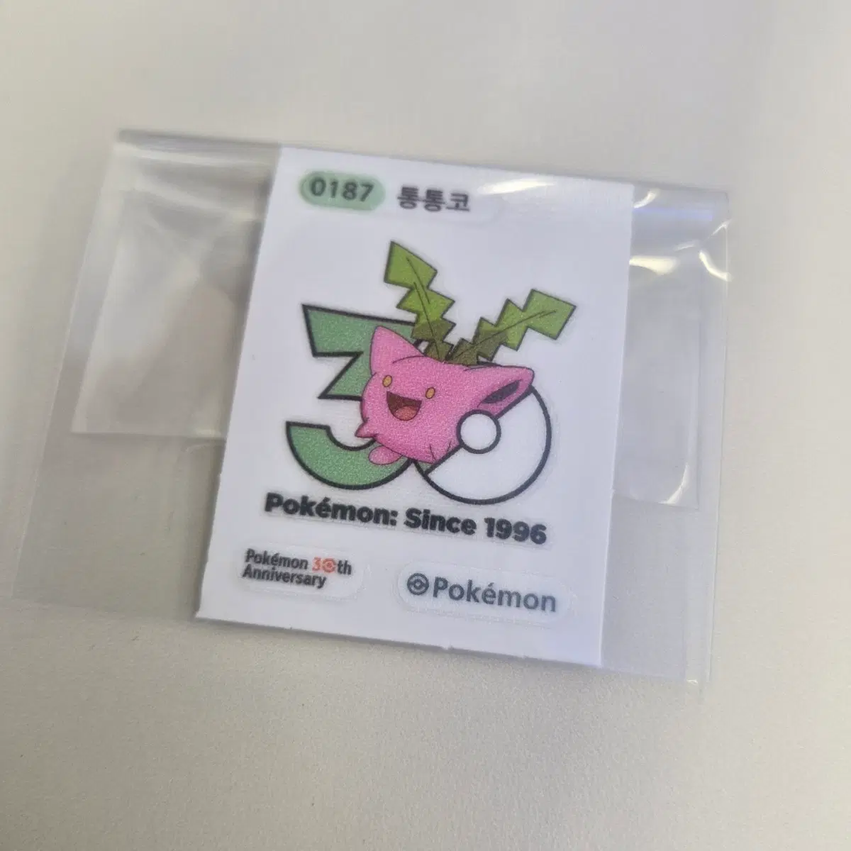 포켓몬 30주년 통통코 스티커