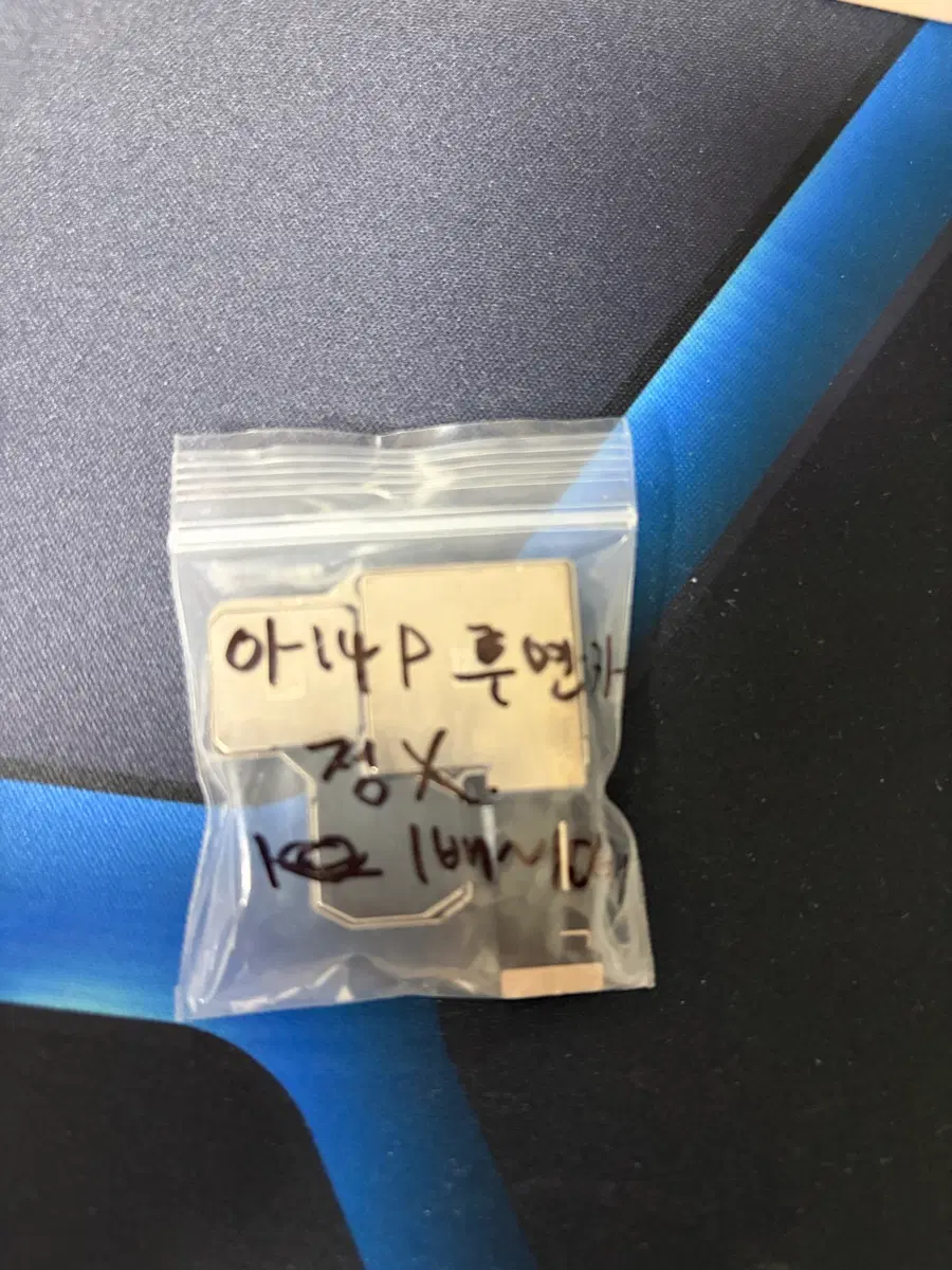 아이폰14프로 알리 후면카메라