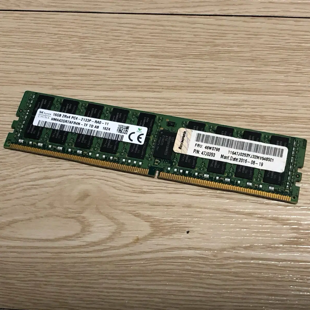 하이닉스 DDR4 서버용 ECC 메모리 16GB