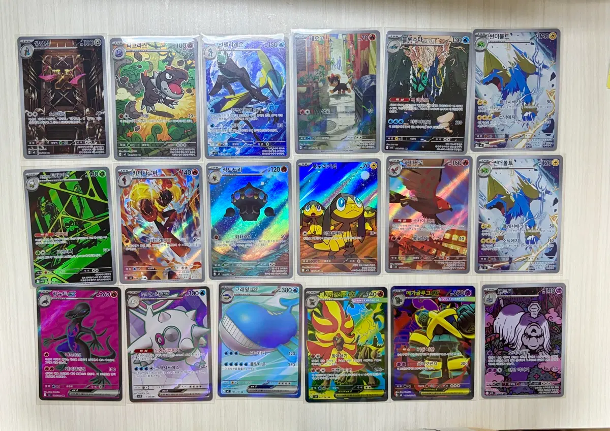 포켓몬카드 ar sr 균일가 1000원
