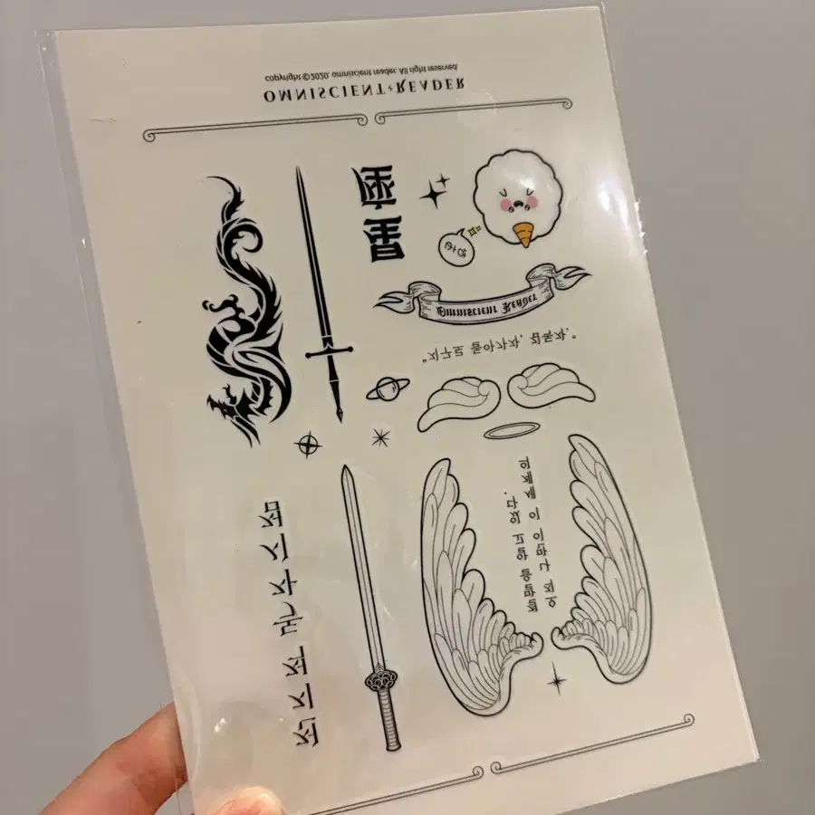전독시 문피아 블랙에디션-타투스티커 미개봉