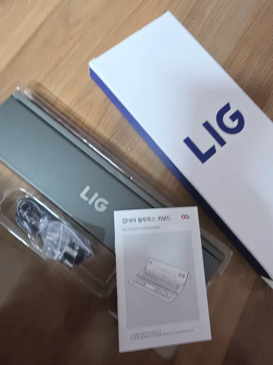 [오아] LIG 접이식 블루투스 키보드