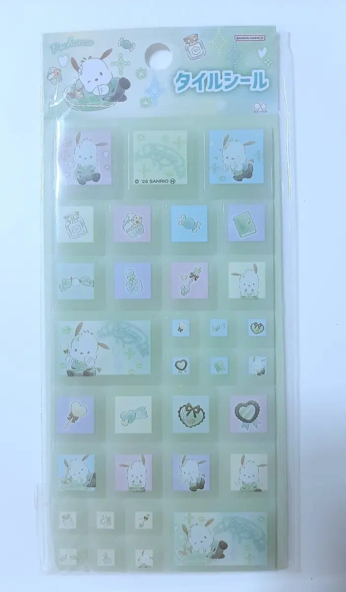산리오 포차코 타일 스티커