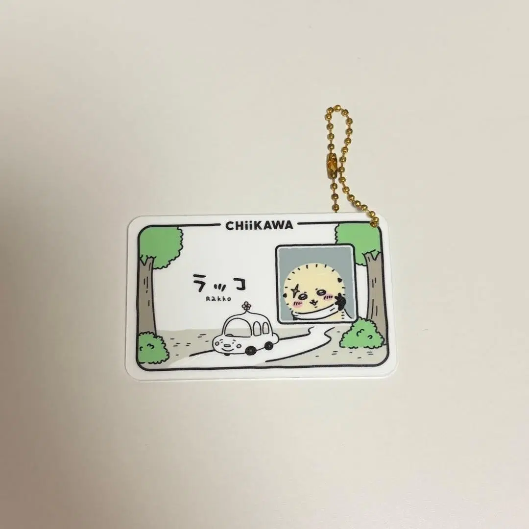 먼작귀 치이카와 데이즈 대만 입장 특전 랏코 네임택 키링