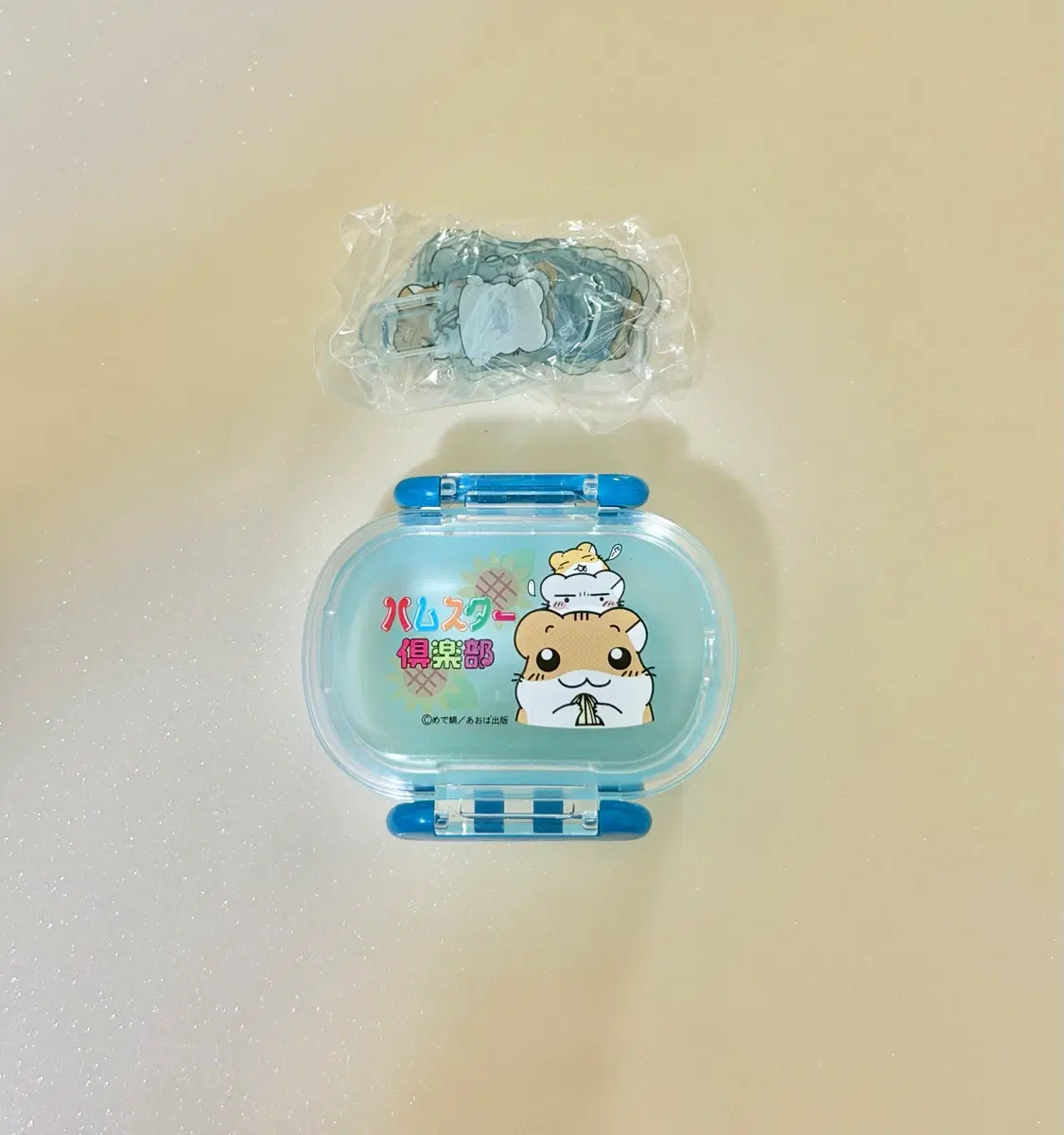 고전 햄클 햄스터클럽 미니 도시락통 보관함