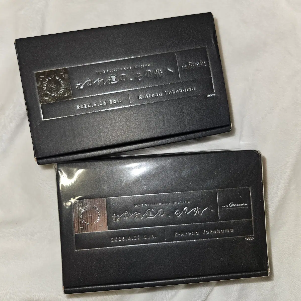 뱅드림 아베무지카 마이고 라이브 특전 글라스컵 2종 세트