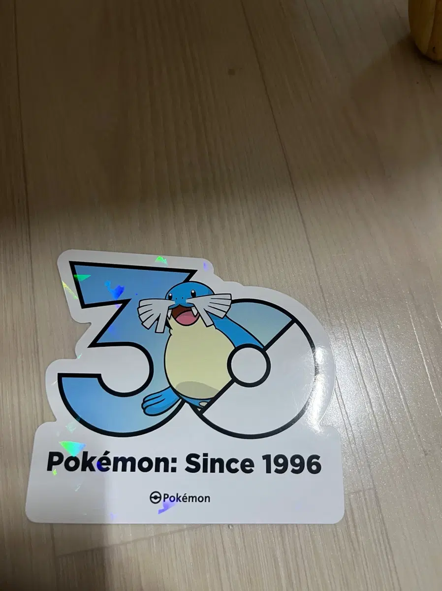 30주년 포켓몬 스티커 씨레오
