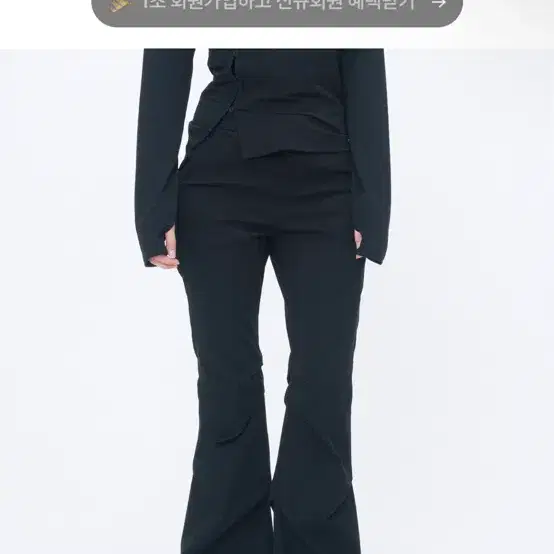 미세키서울 Big folding bootscut pants BLACK