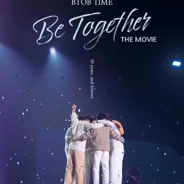 [미개봉] 비투비 10주년 콘서트 영화 포스터