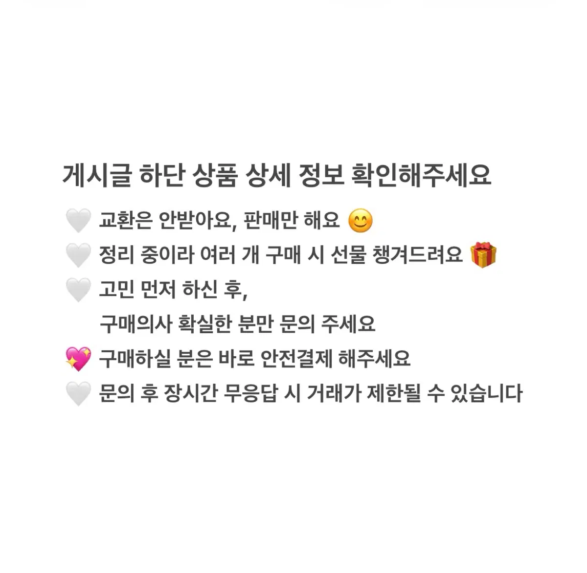 미국 고전완구 양배추 인형 Cabbage Patch Kids 아기 인형 그네 침대 요람 태엽토이 4종 세트