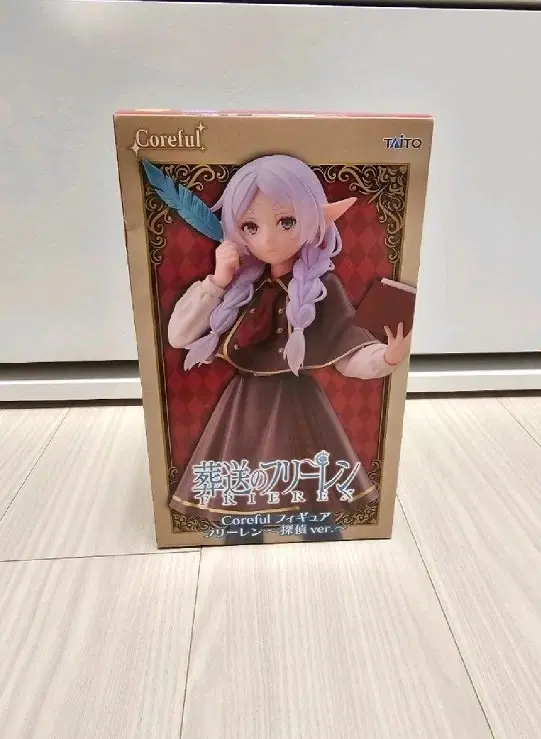 탐정 프리렌 피규어