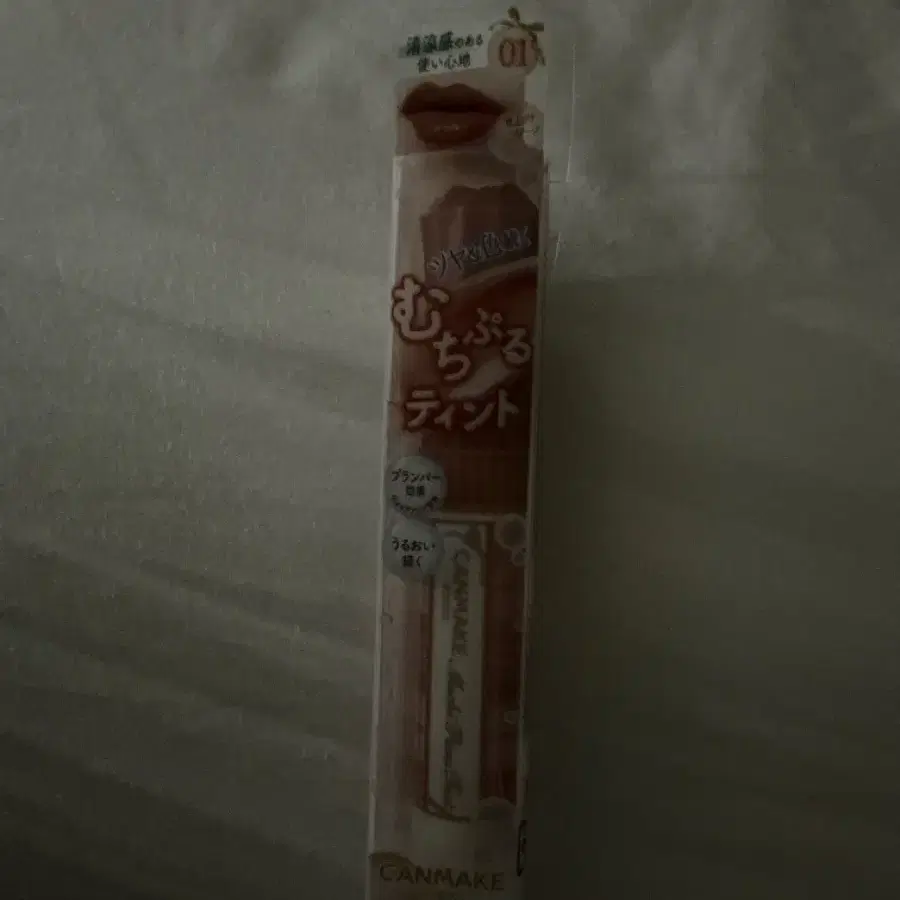 새상품 캔메이크 틴트