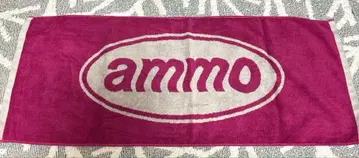 ammo 타월 핑크