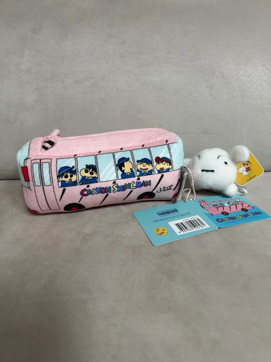 일괄)짱구 필통, 흰둥이 키링