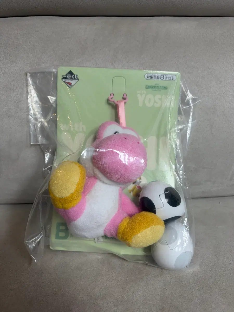 요시 b상 + 요시 메지루시(검정,회색)