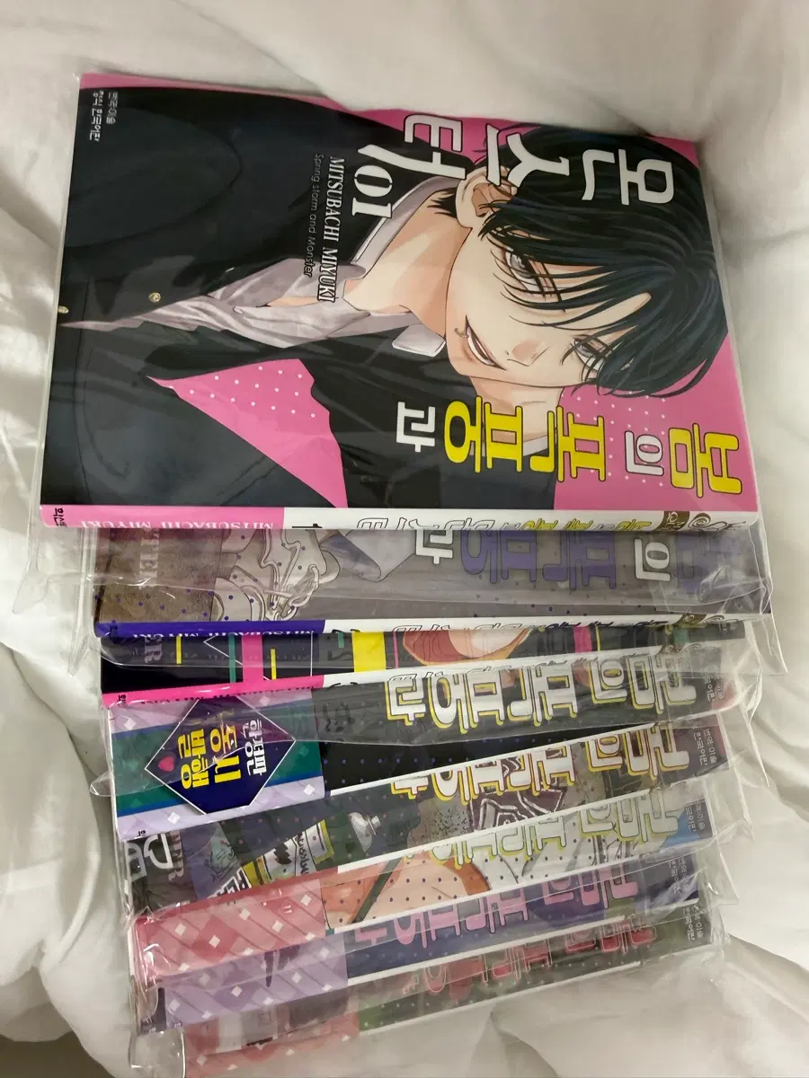 봄과 폭풍의 몬스터 1-8권