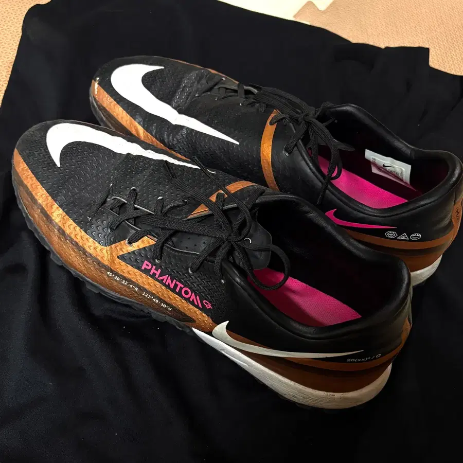 나이키 팬텀 GT 2 풋살화 TF (Nike Phantom GT 2)