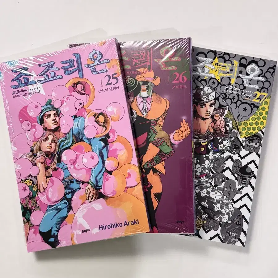 (미개봉) 죠죠의 기묘한 모험 죠죠리온 25/26/27권