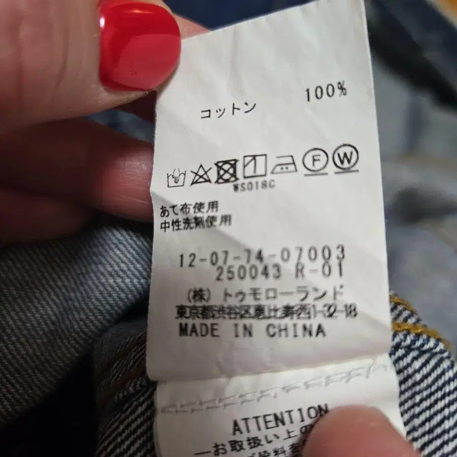 7번째 상품 이미지